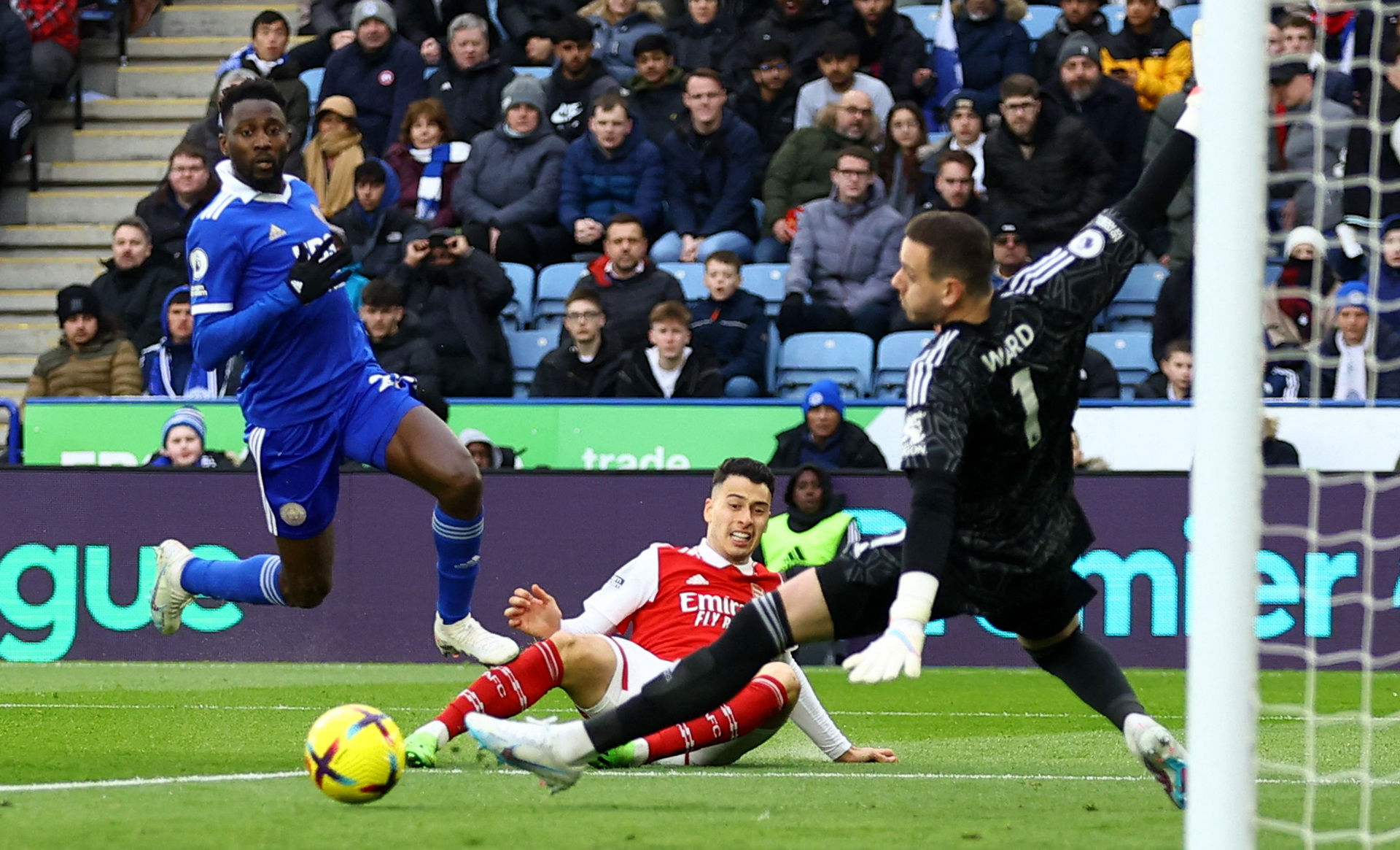 延边龙鼎曾 延边龙鼎曾